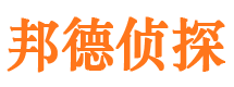 潜江市出轨取证